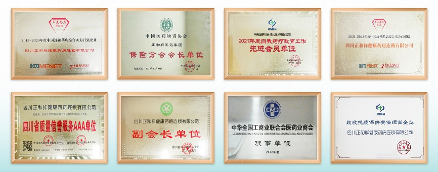 微信图片_20250411140009.png